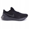 NIKE BUTY MĘSKIE REVOLUTION 5 BQ3204-001 NIKE BUTY MĘSKIE REVOLUTION 5 BQ3204-001